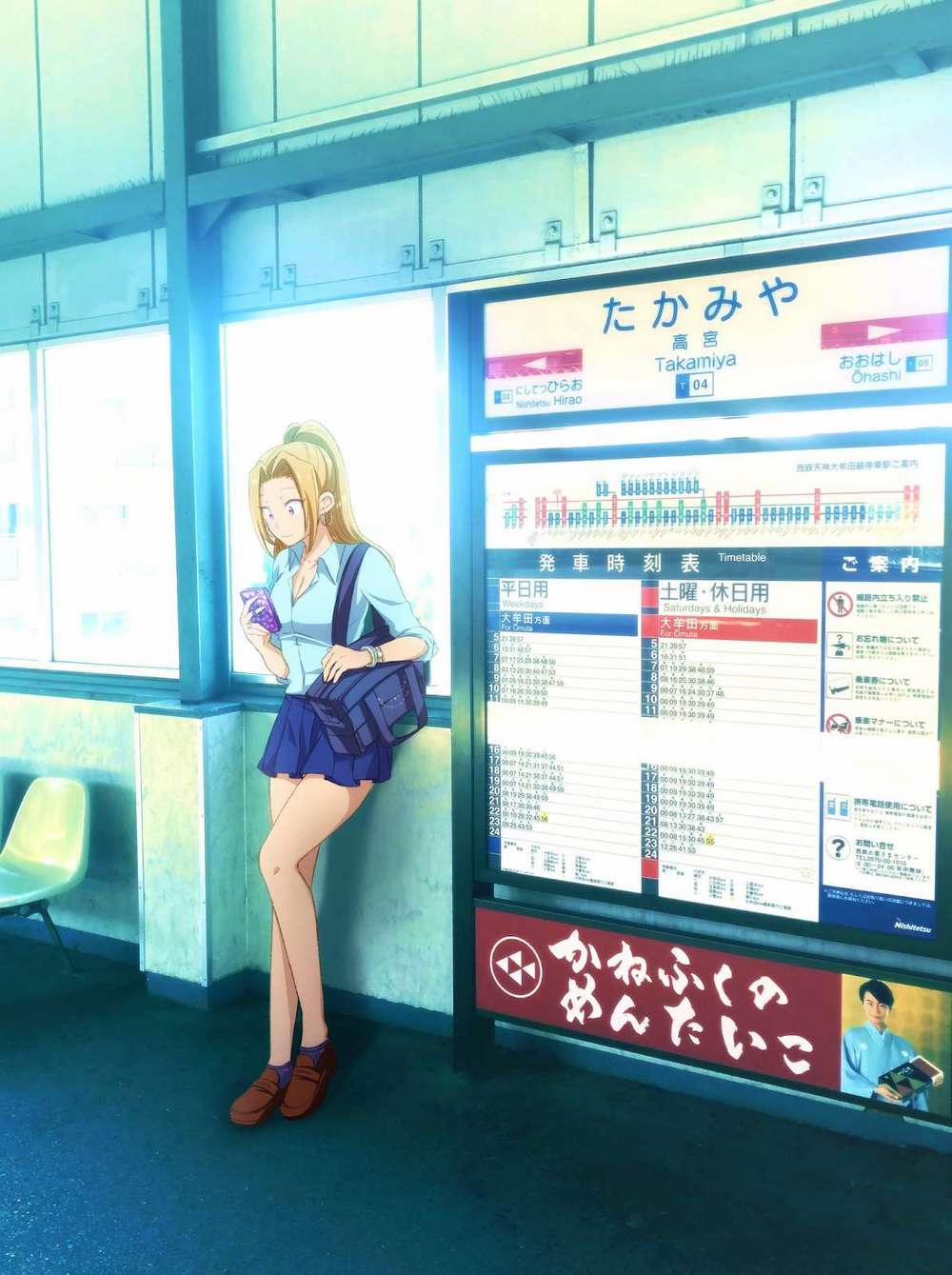 Fuufu Ijou, Koibito Miman. 51 trang 18