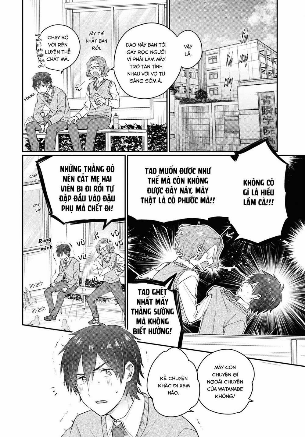 Fuufu Ijou, Koibito Miman. 51 trang 2