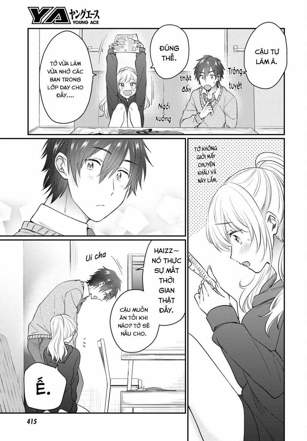 Fuufu Ijou, Koibito Miman. 51 trang 9