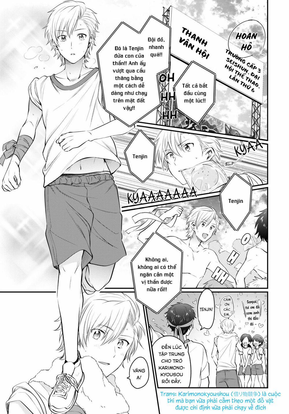 Fuufu Ijou, Koibito Miman. 52 trang 16