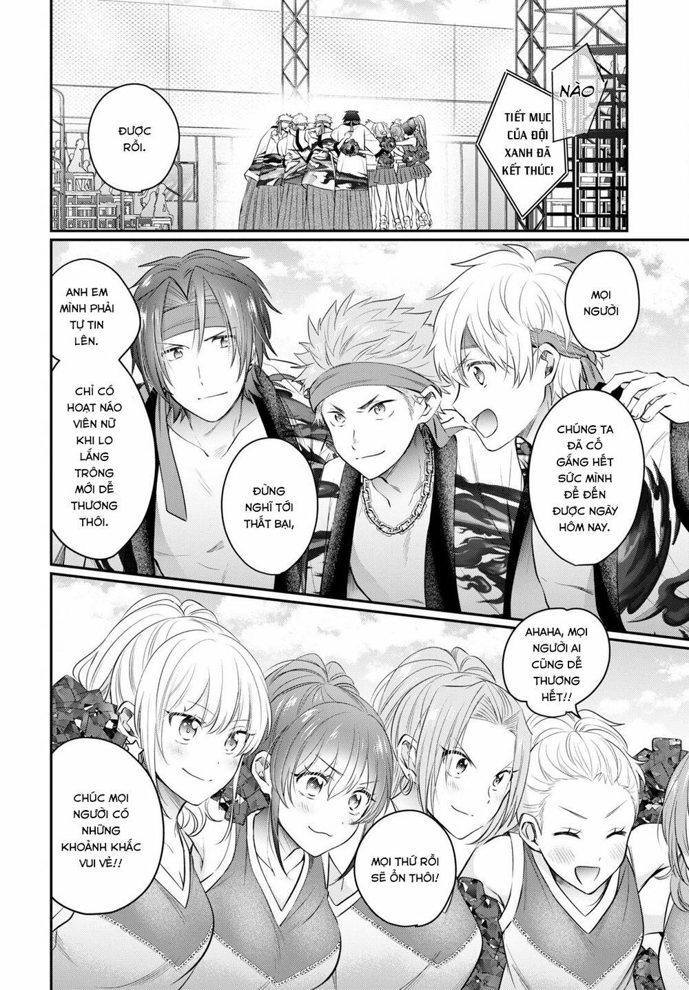 Fuufu Ijou, Koibito Miman. 52 trang 25