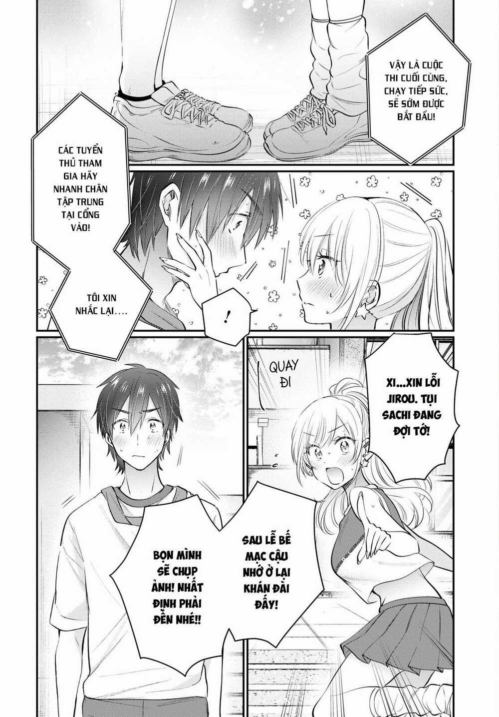 Fuufu Ijou, Koibito Miman. 53 trang 25