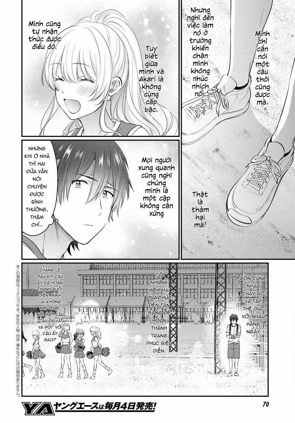 Fuufu Ijou, Koibito Miman. 53 trang 3