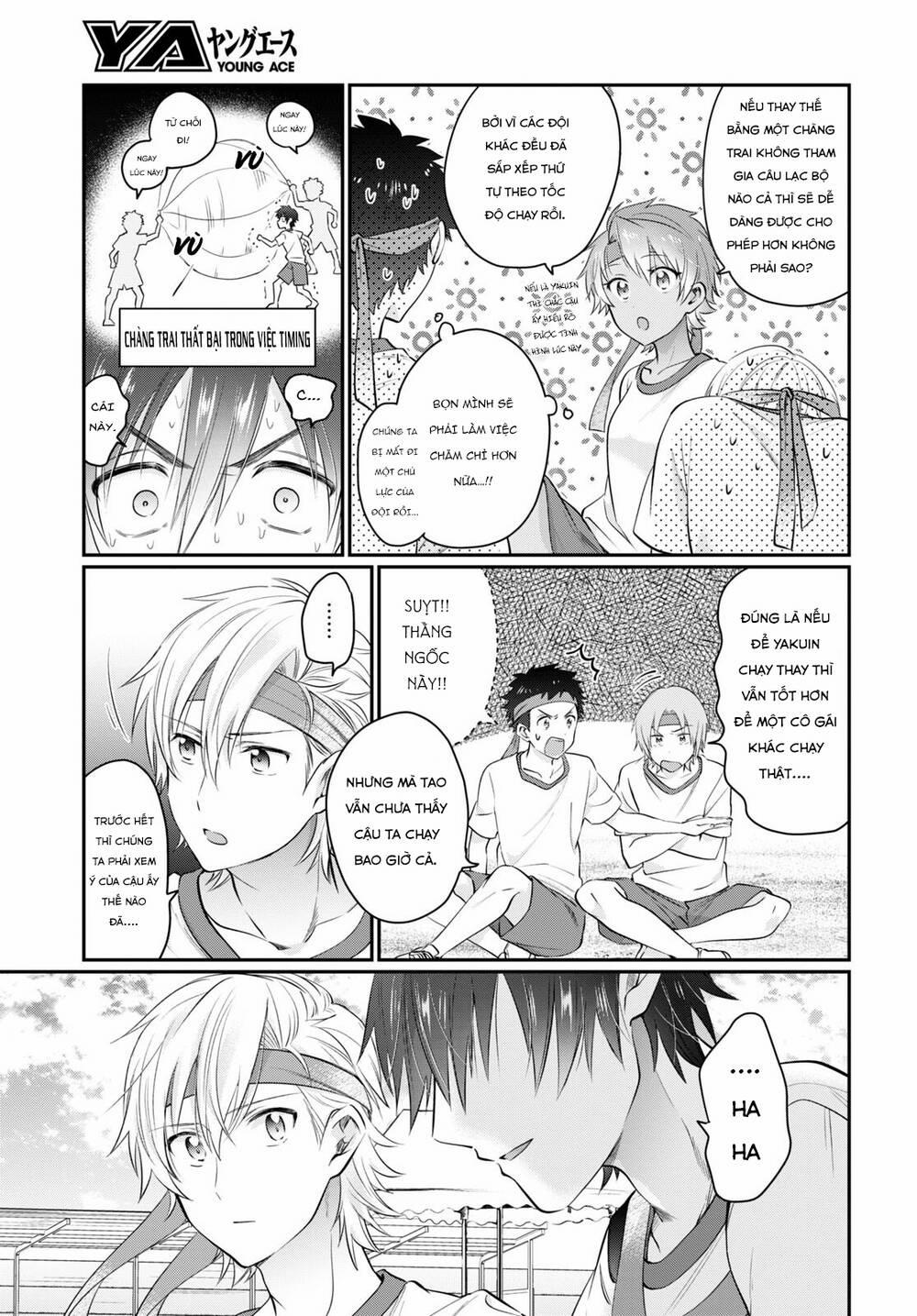 Fuufu Ijou, Koibito Miman. 54 trang 15