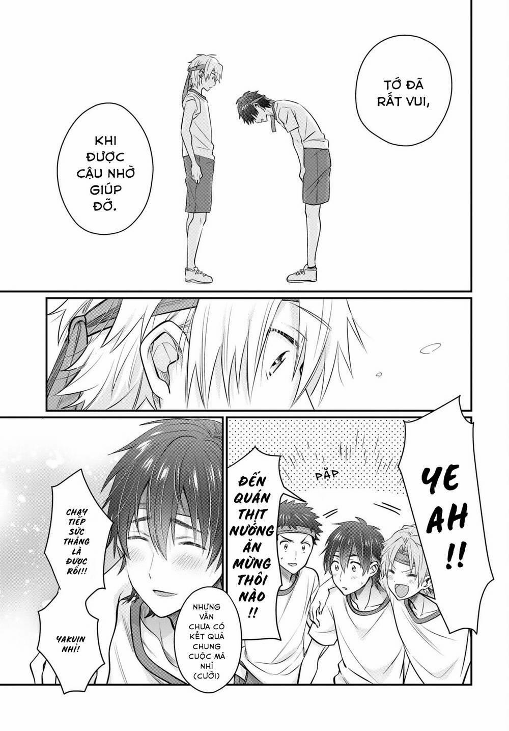 Fuufu Ijou, Koibito Miman. 55 trang 42