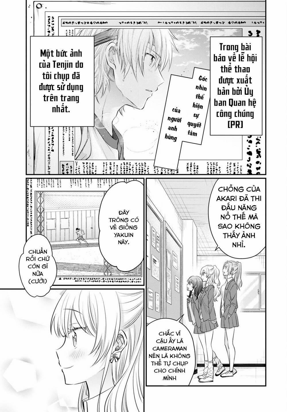 Fuufu Ijou, Koibito Miman. 56 trang 16