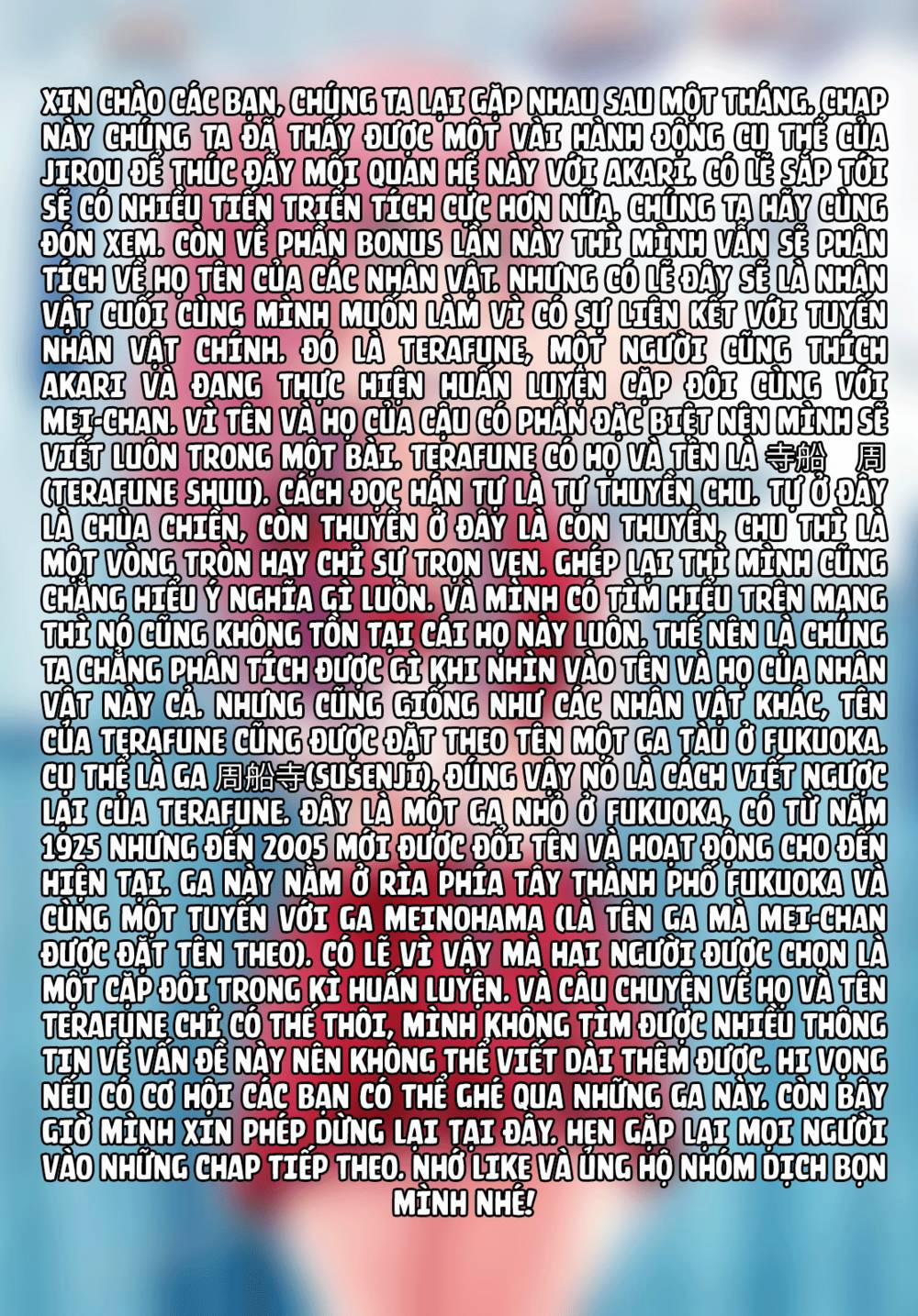 Fuufu Ijou, Koibito Miman. 57 trang 11