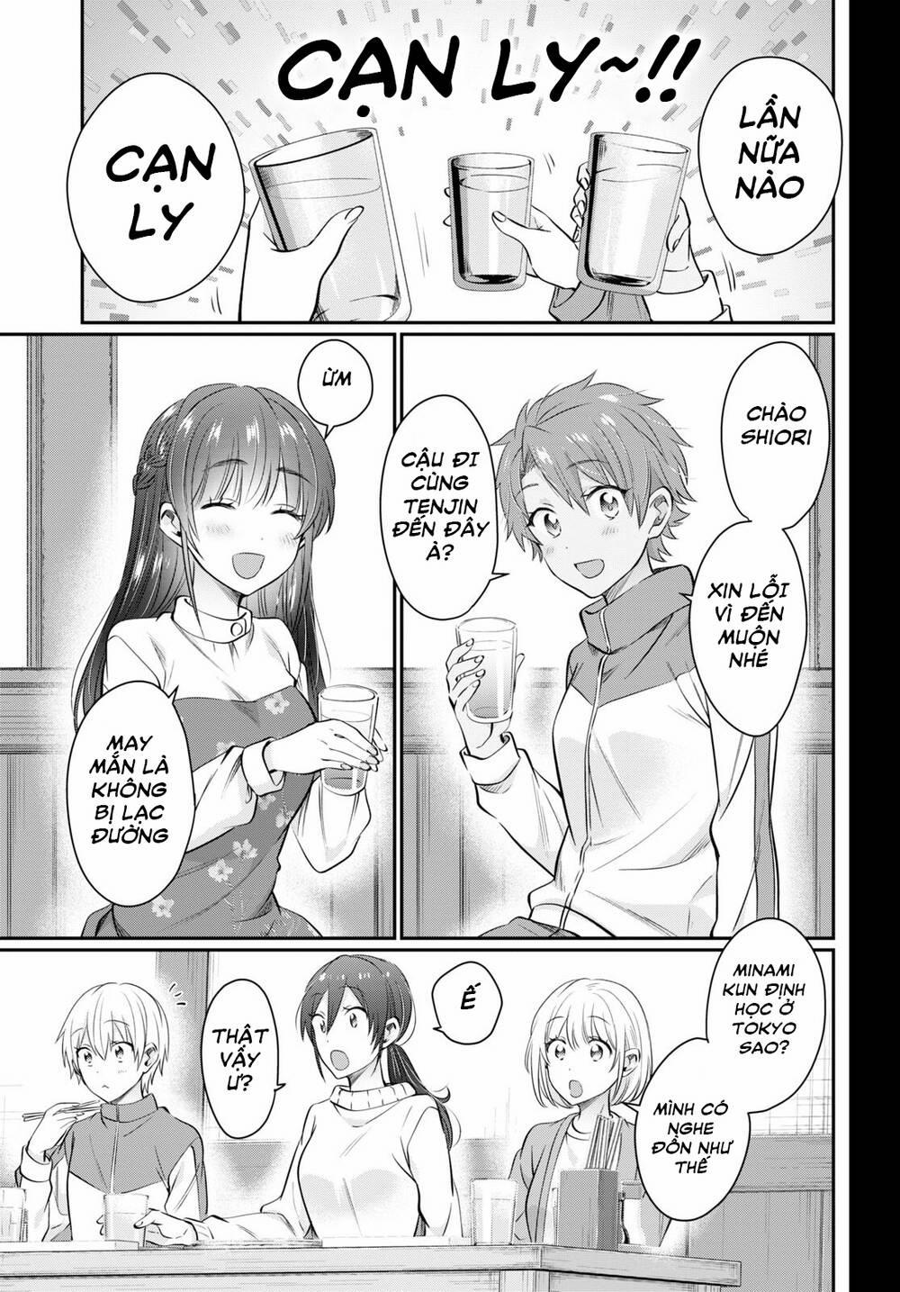 Fuufu Ijou, Koibito Miman. 58 trang 12