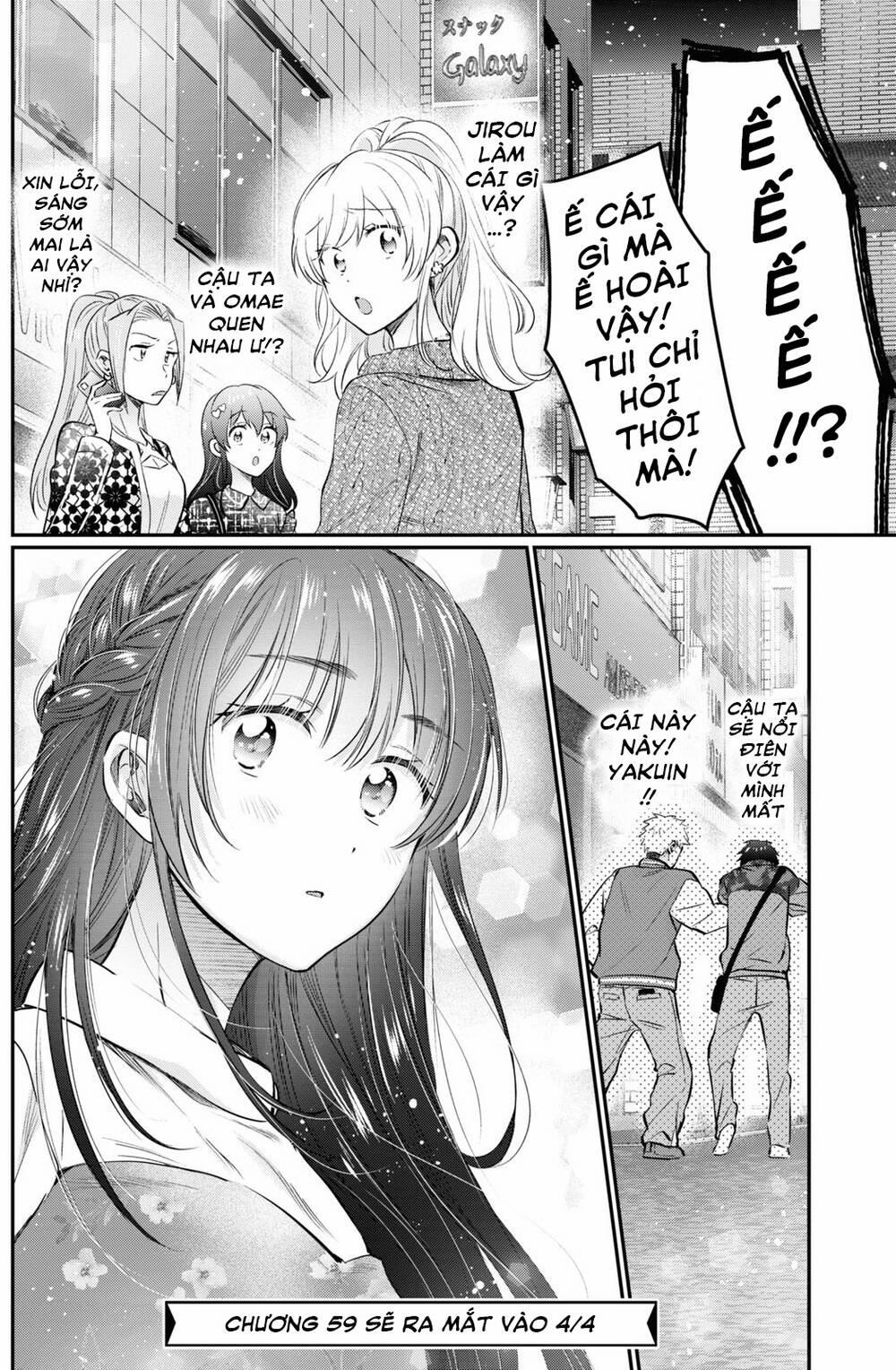 Fuufu Ijou, Koibito Miman. 58 trang 37