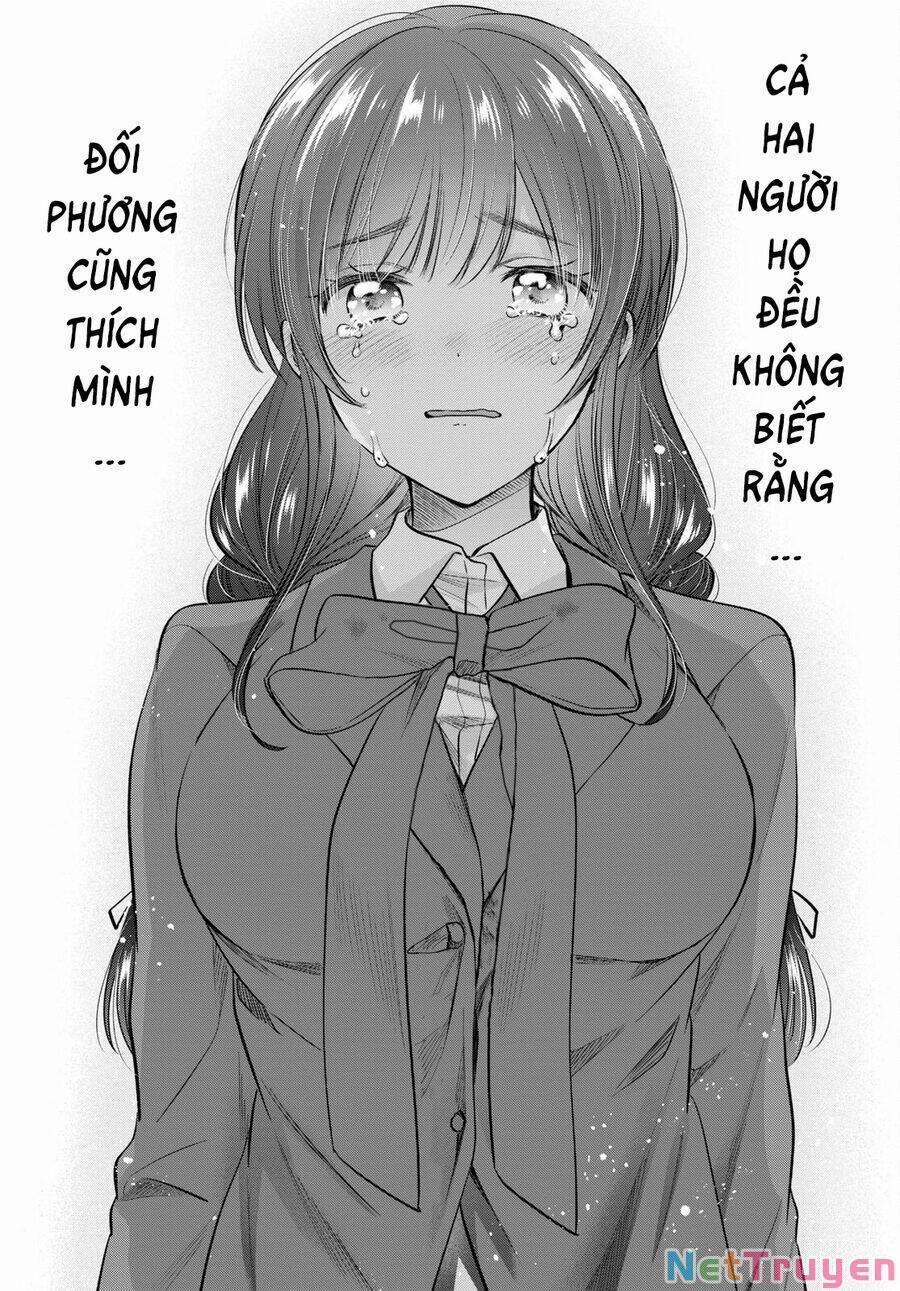 Fuufu Ijou, Koibito Miman. 60 trang 14