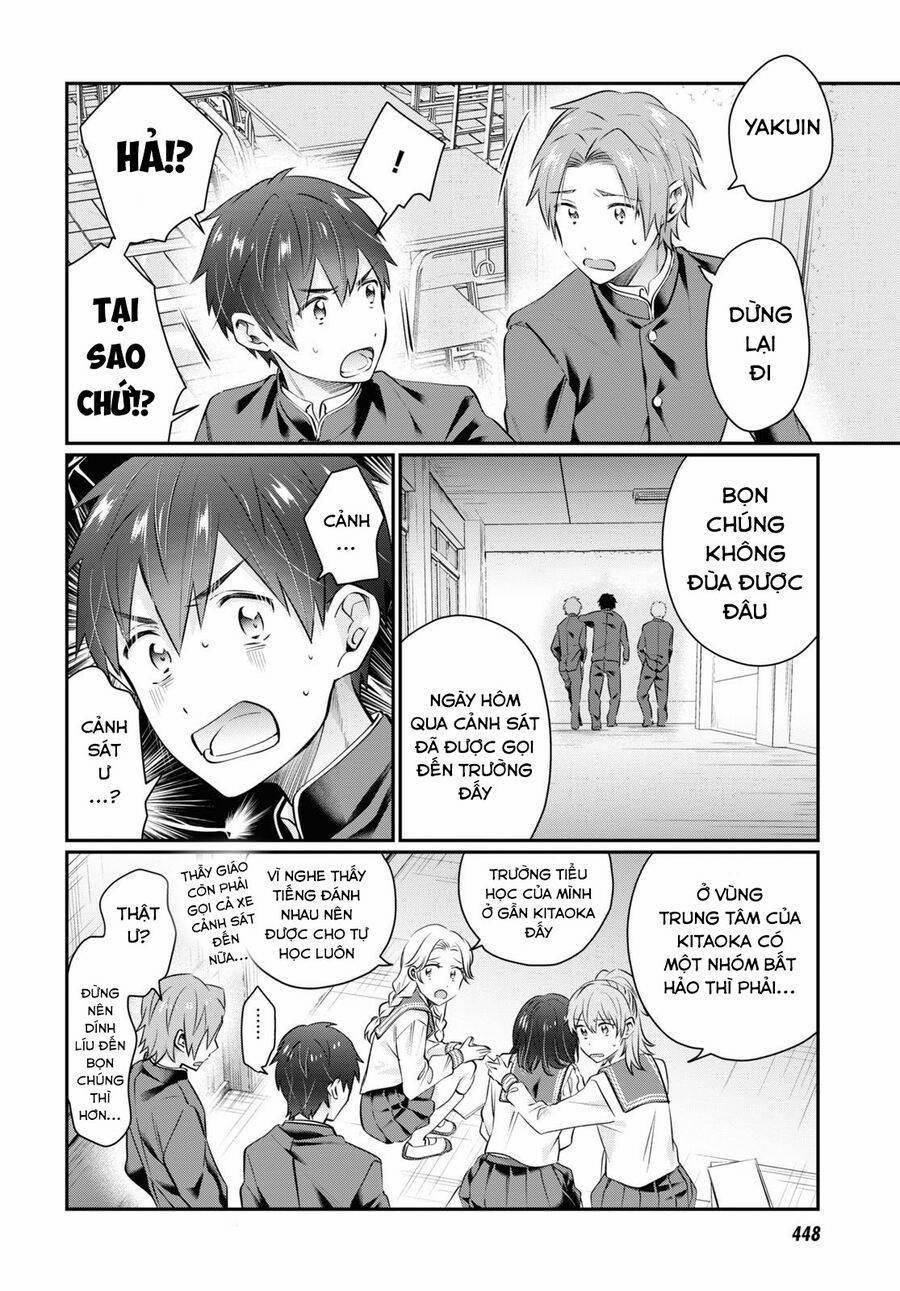 Fuufu Ijou, Koibito Miman. 61 trang 25