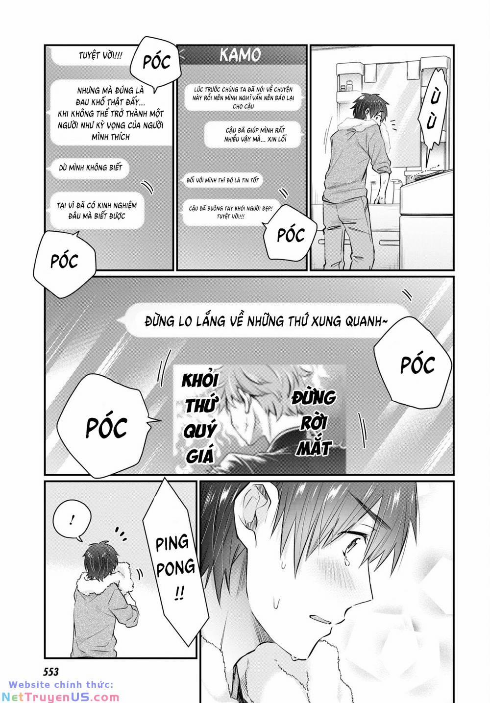 Fuufu Ijou, Koibito Miman. 64 trang 3