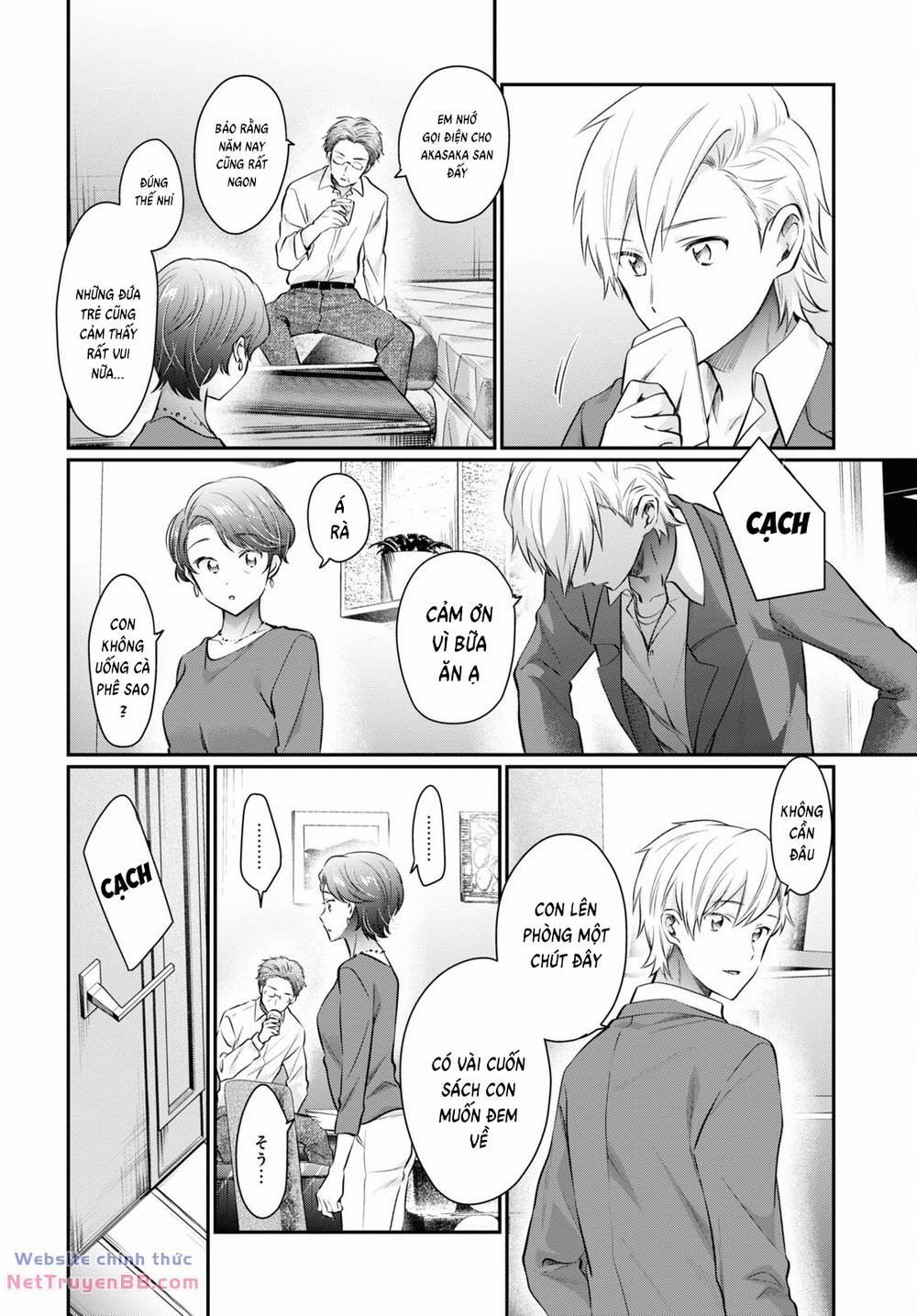 Fuufu Ijou, Koibito Miman. 69 trang 7