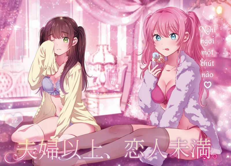 Fuufu Ijou, Koibito Miman. 72 trang 2