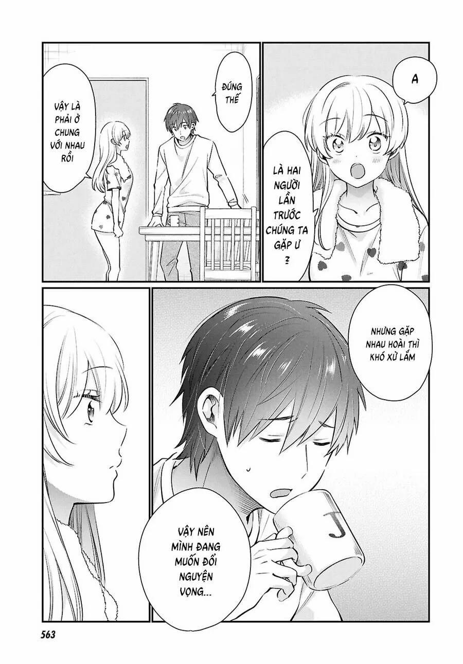 Fuufu Ijou, Koibito Miman. 74 trang 13