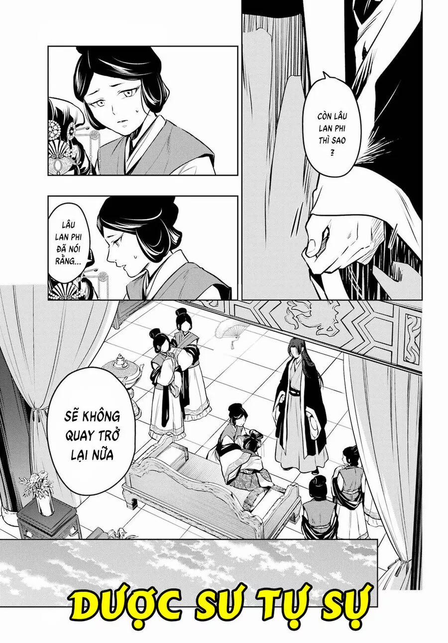 Fuufu Ijou, Koibito Miman. 77 trang 29