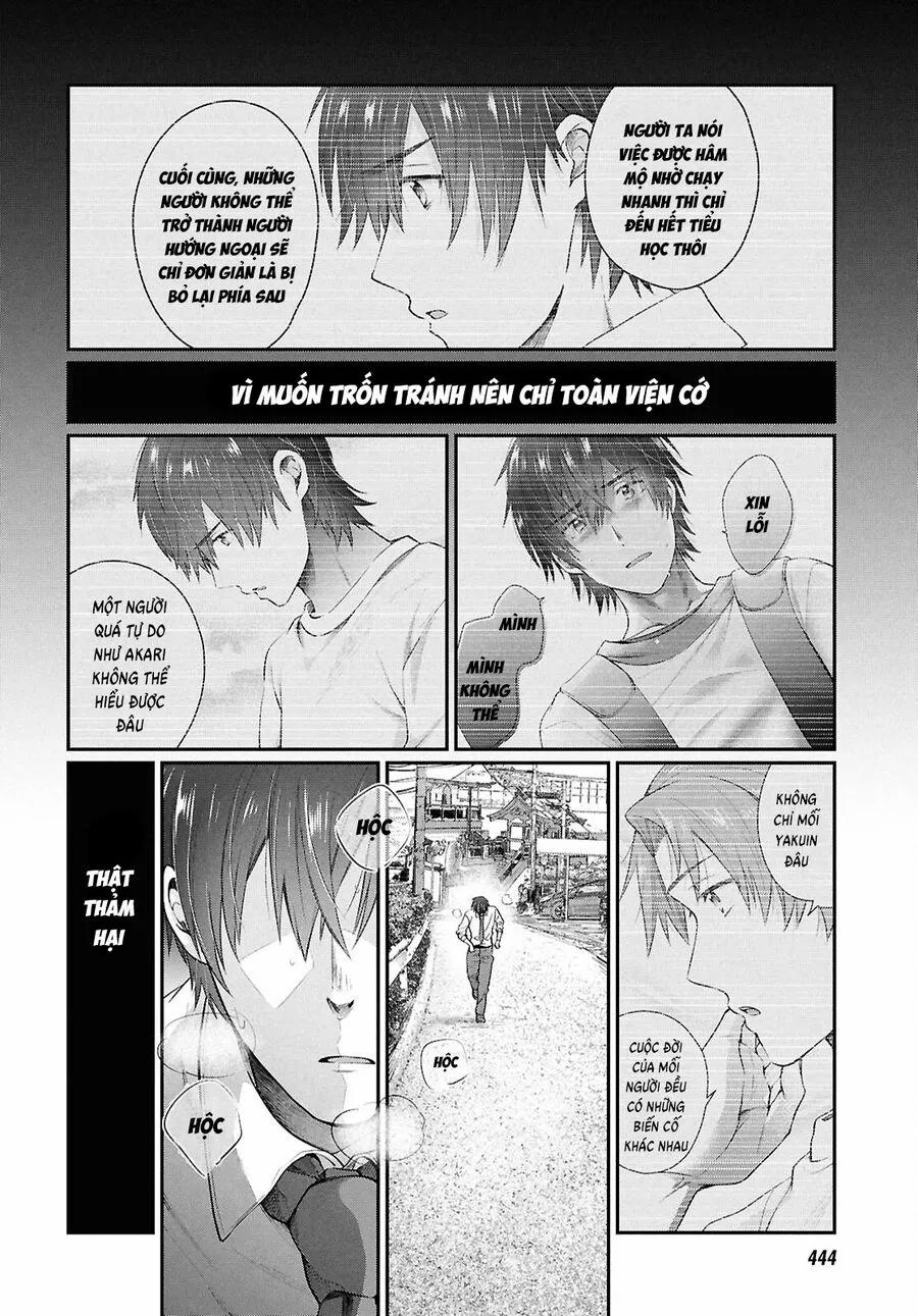 Fuufu Ijou, Koibito Miman. 78 trang 11