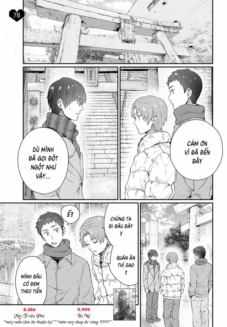 Fuufu Ijou, Koibito Miman. 78 trang 2