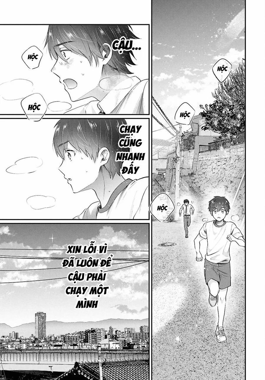 Fuufu Ijou, Koibito Miman. 78 trang 20