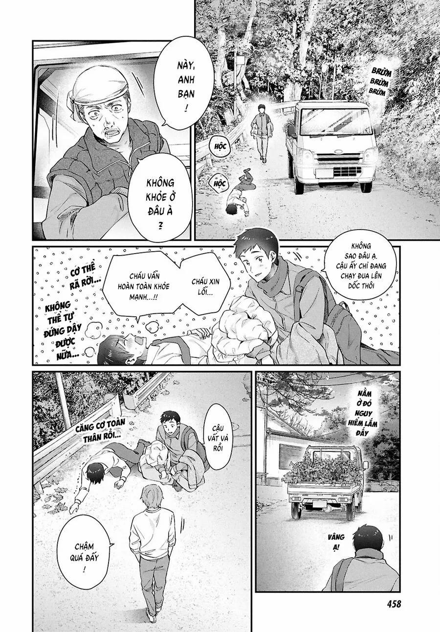 Fuufu Ijou, Koibito Miman. 78 trang 24