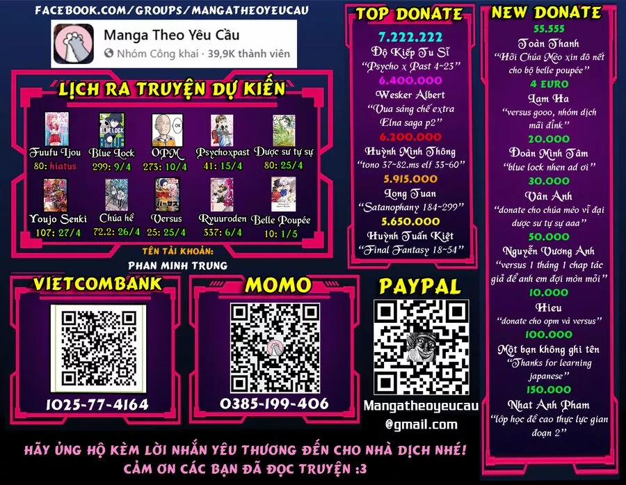 Fuufu Ijou, Koibito Miman. 79.5 trang 5