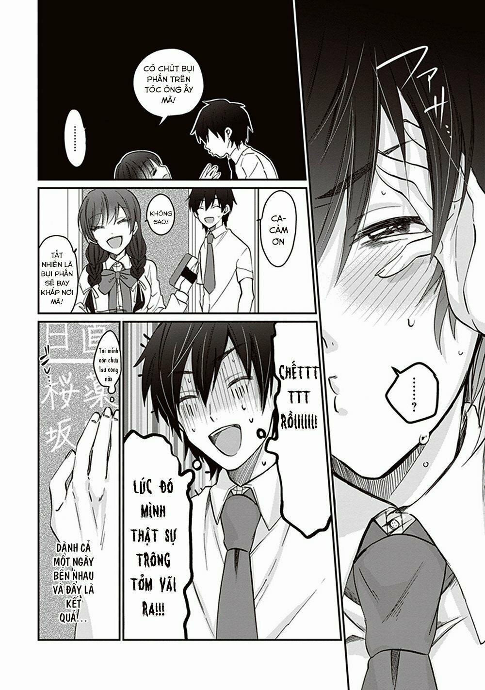 Fuufu Ijou, Koibito Miman. 9 trang 17