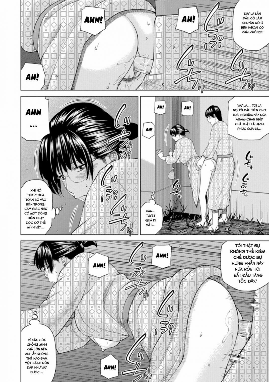 Fuufu Koukan Ryokou 3 trang 14