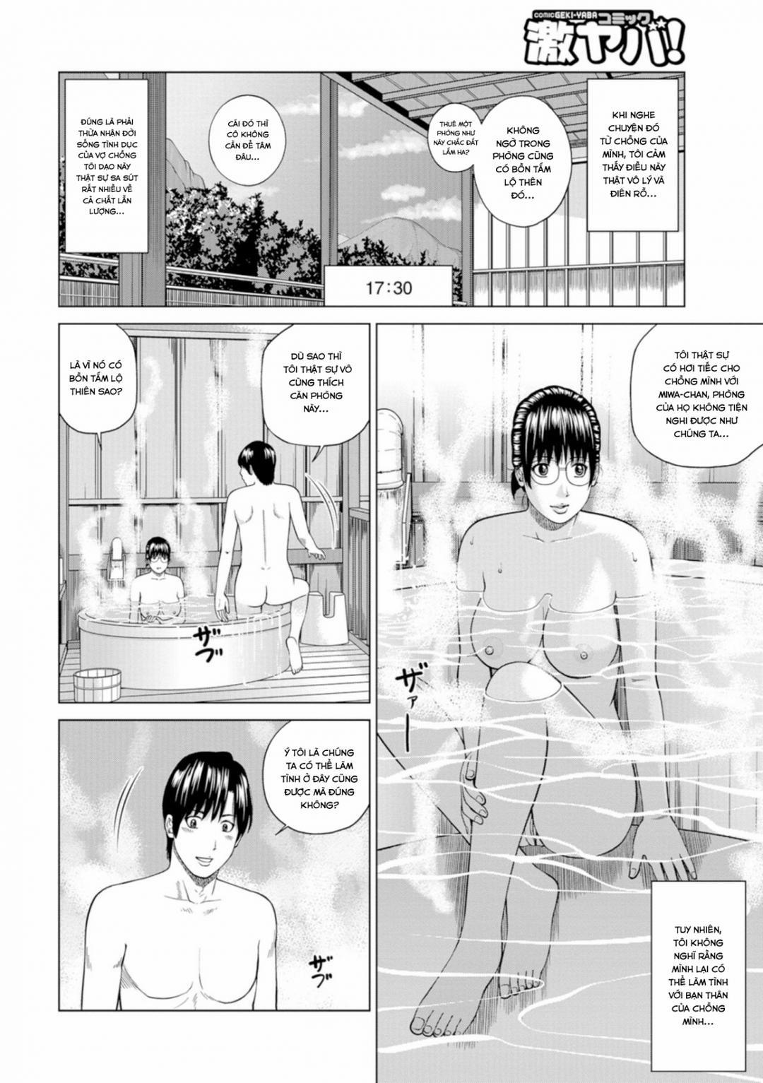 Fuufu Koukan Ryokou 3 trang 2