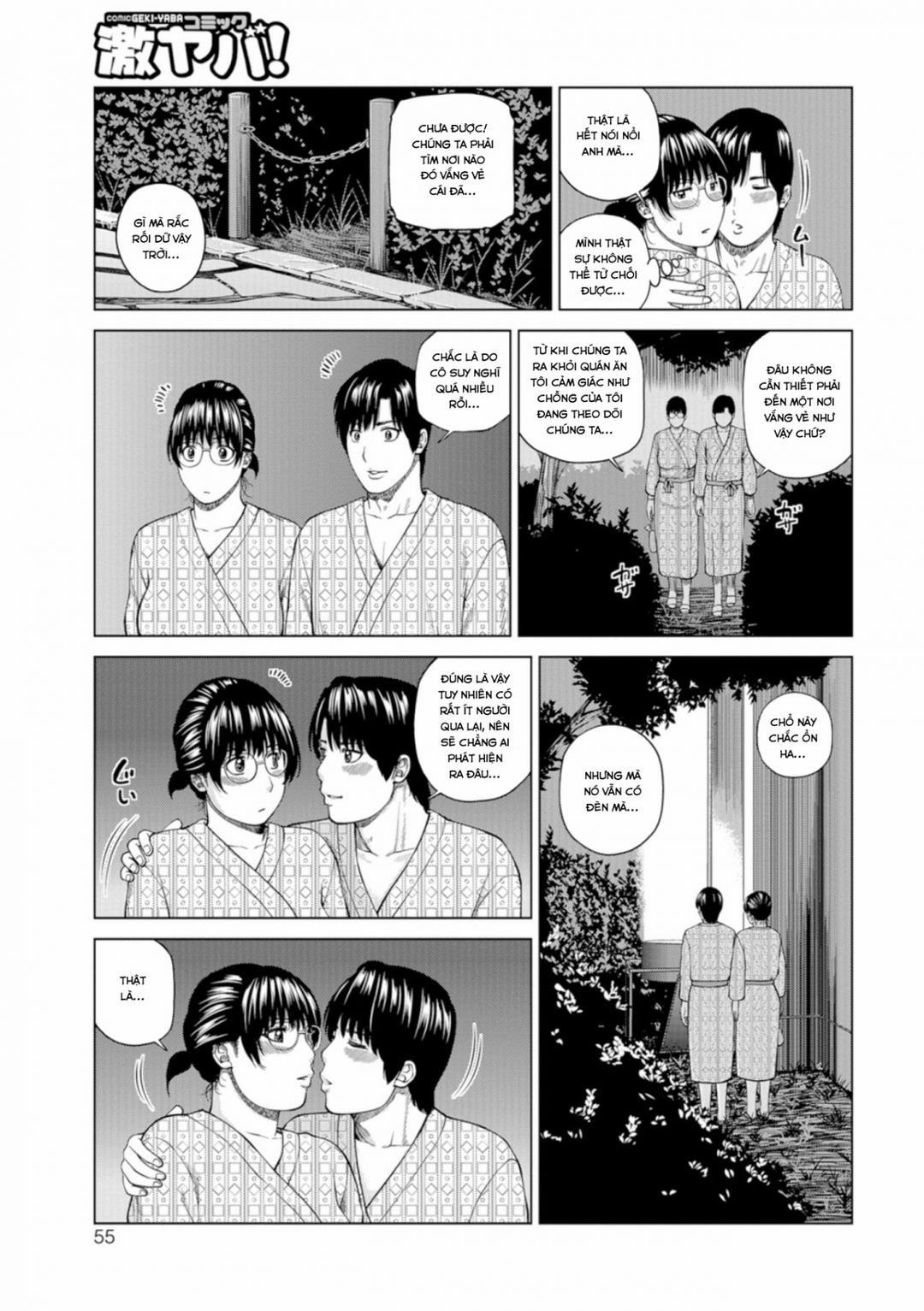 Fuufu Koukan Ryokou 3 trang 5