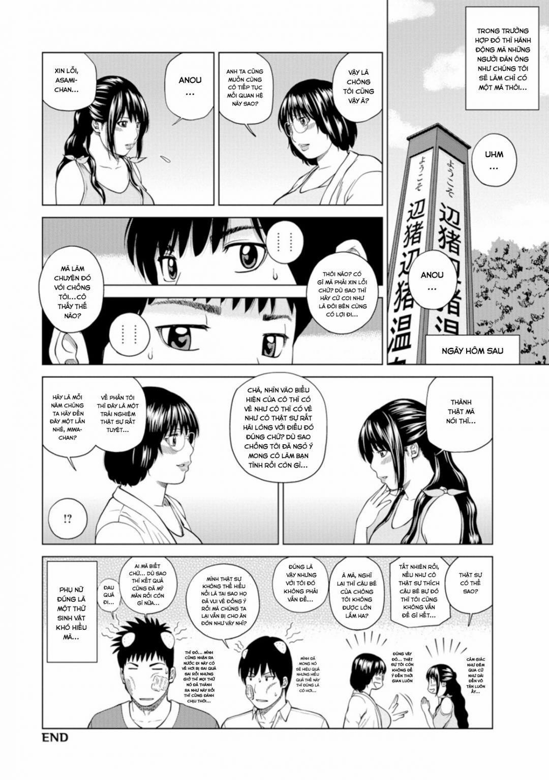 Fuufu Koukan Ryokou 4 trang 20