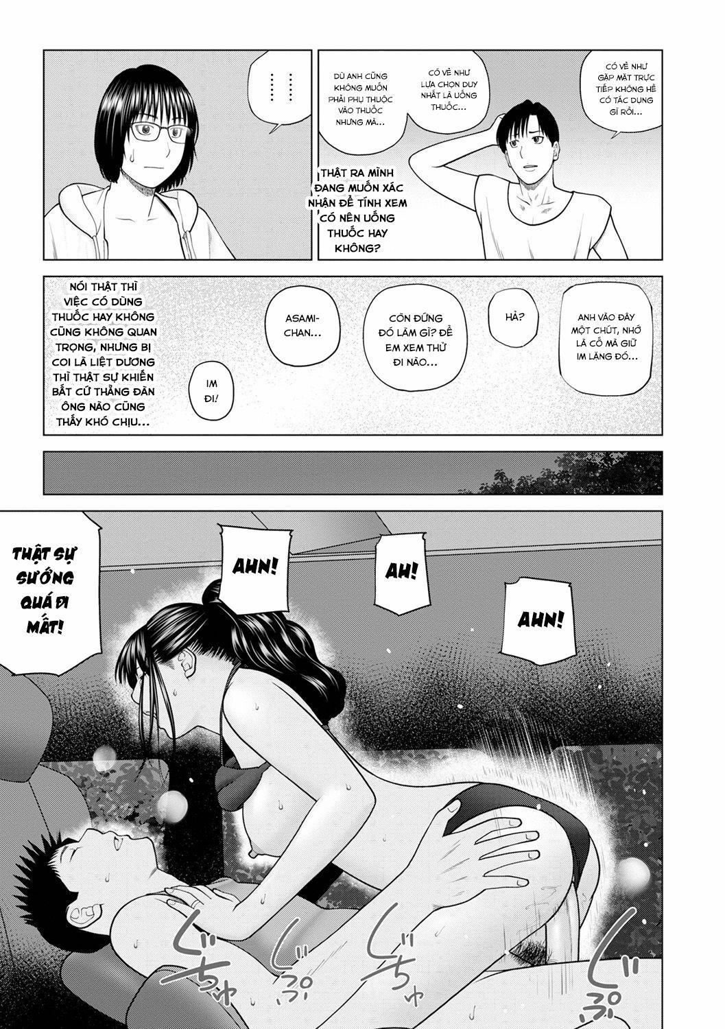 Fuufu Koukan Ryokou 5 trang 17