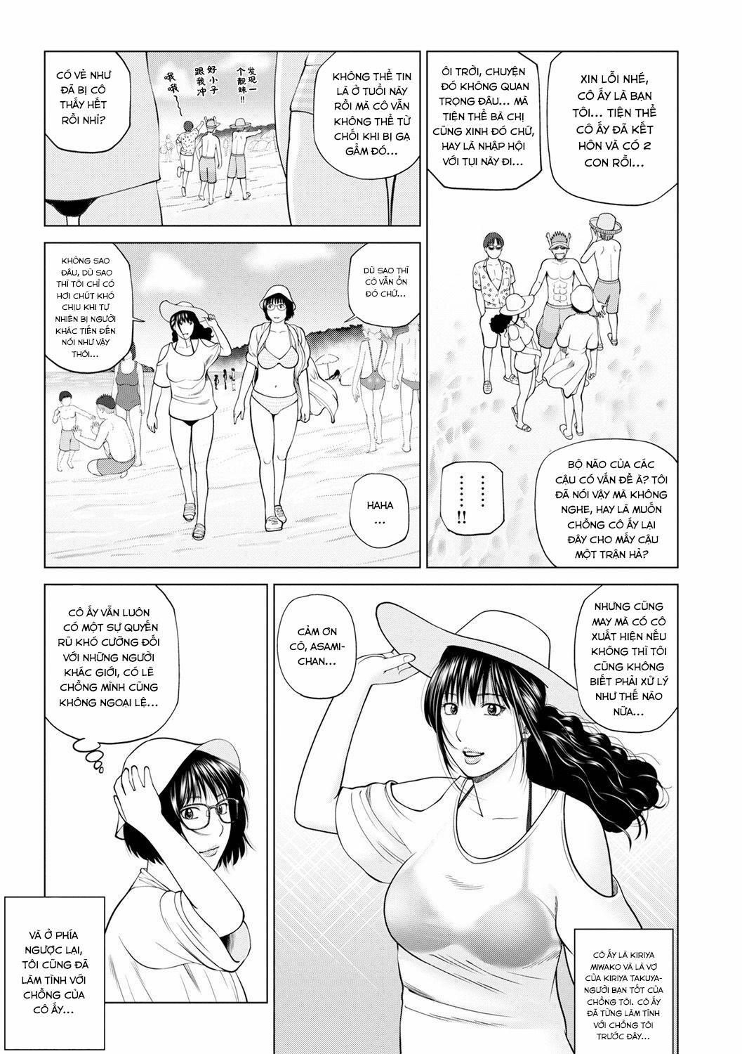 Fuufu Koukan Ryokou 5 trang 3