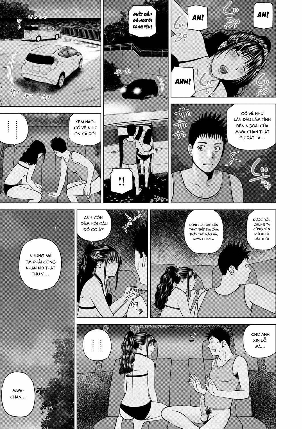 Fuufu Koukan Ryokou 5 trang 19