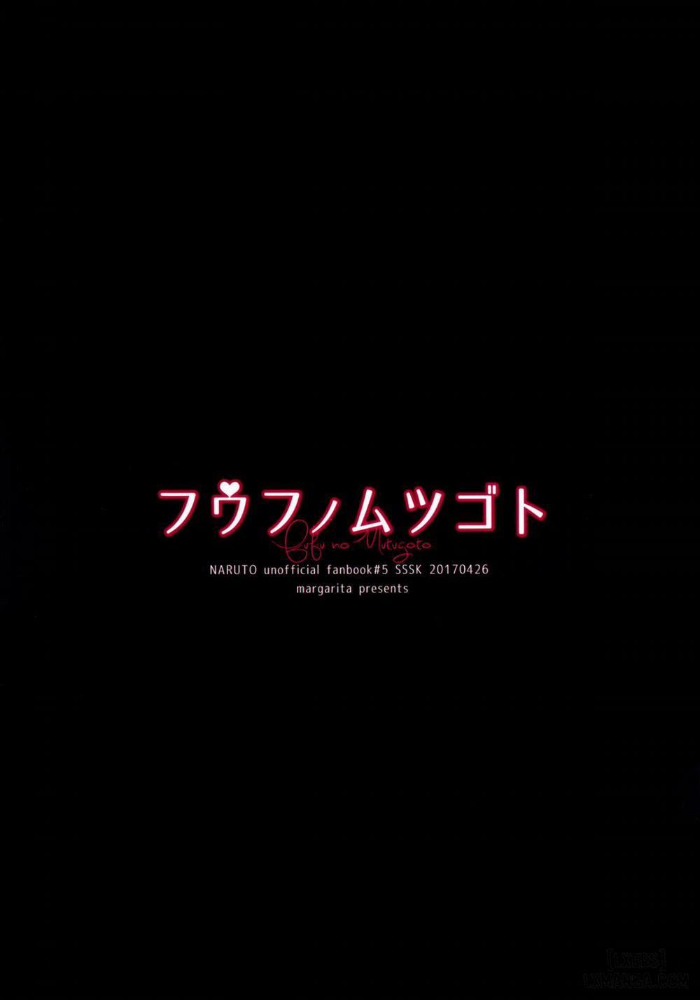 Fuufunomutsugoto Oneshot trang 25