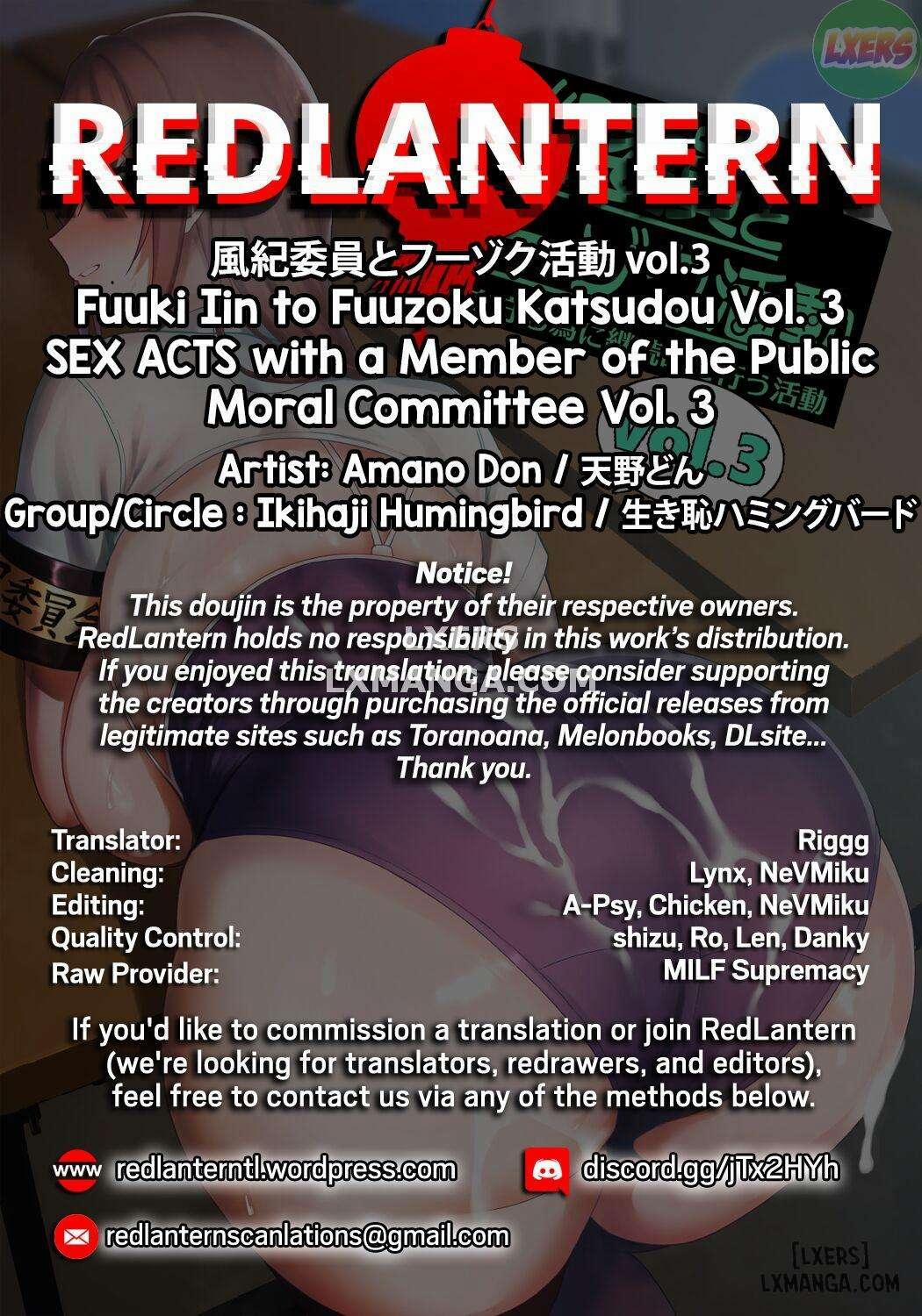 Fuuki Iin to Fuuzoku Katsudouuu 3 trang 64