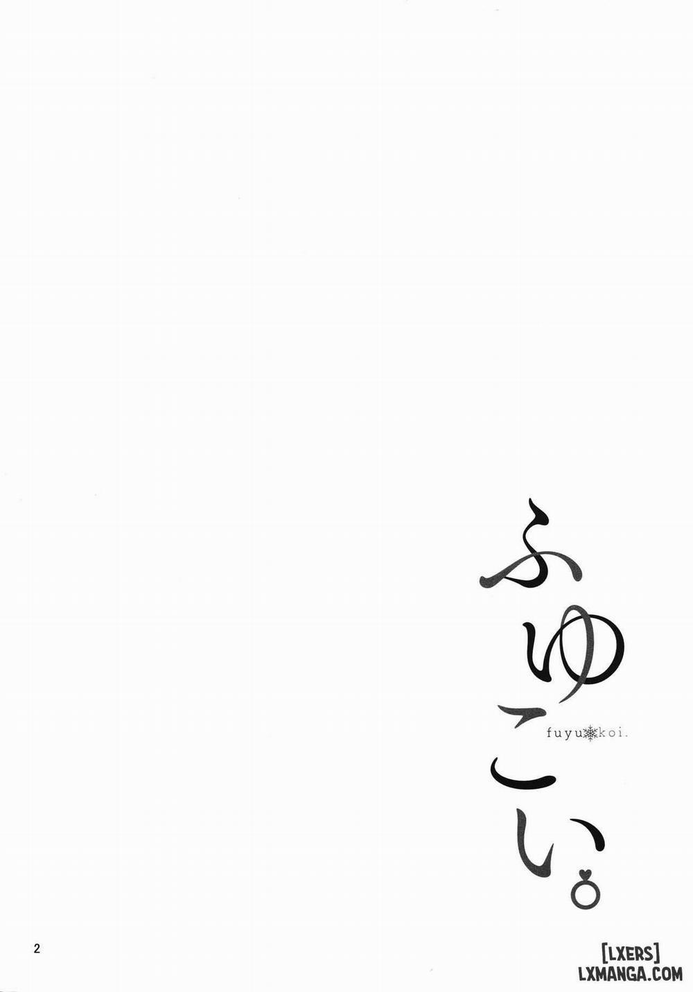 Fuyu Koi Oneshot trang 2