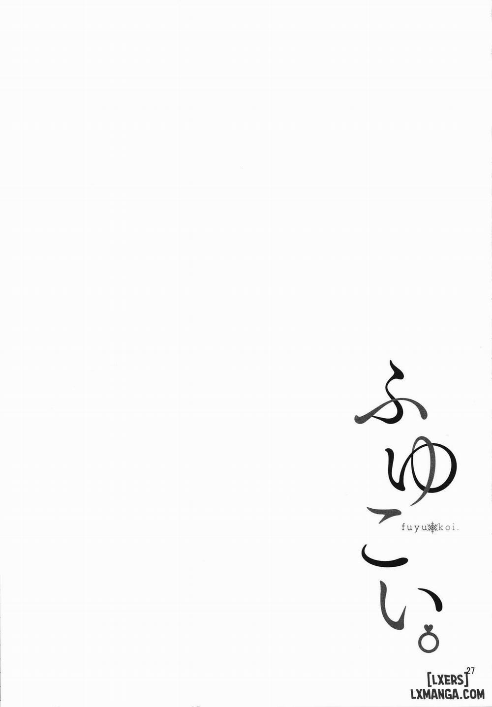 Fuyu Koi Oneshot trang 27