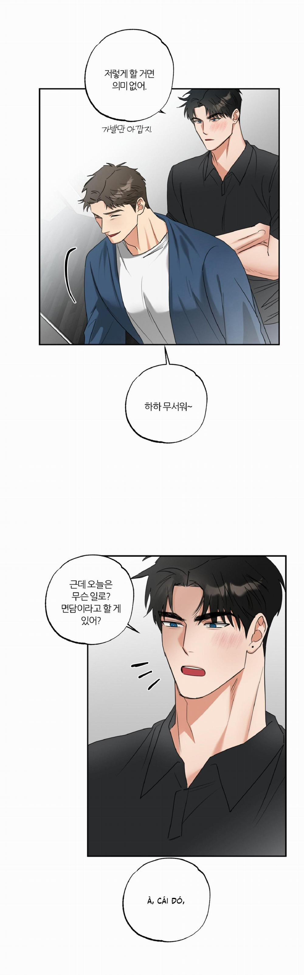 Fxxking Teaching 1 trang 16