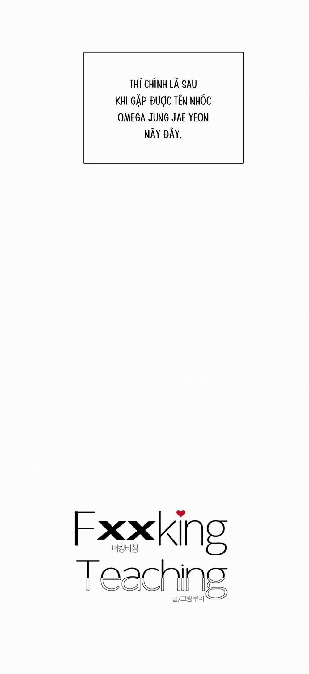 Fxxking Teaching 1 trang 3