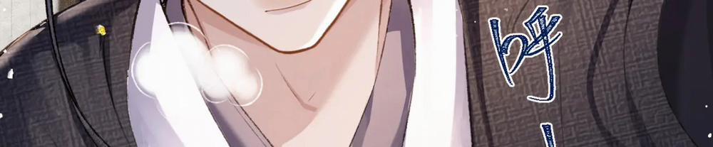 Gả Cho Phản Diện 11.2 trang 49