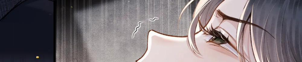 Gả Cho Phản Diện 11.2 trang 52