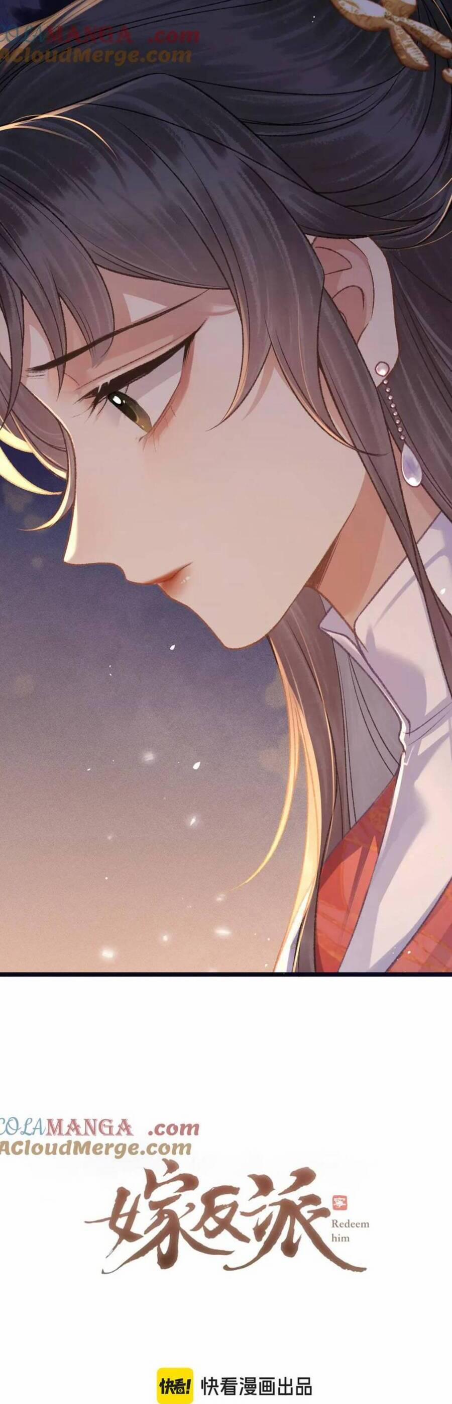 Gả Cho Phản Diện 74 trang 2