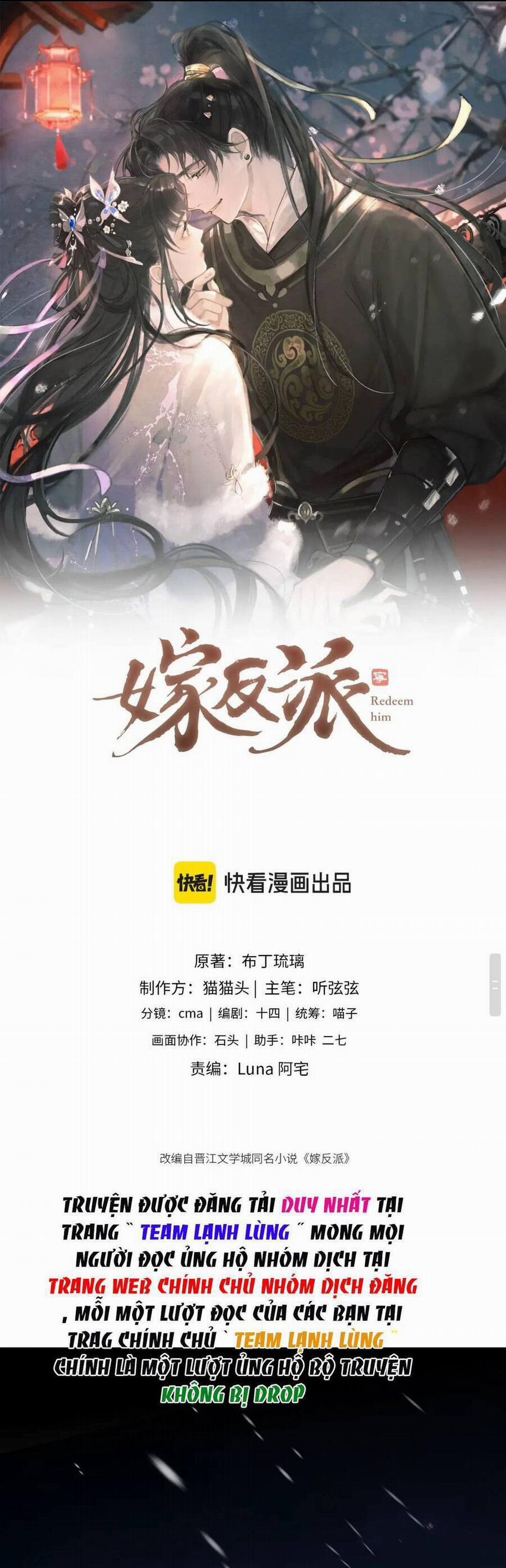 Gả Cho Phản Diện 9 trang 3