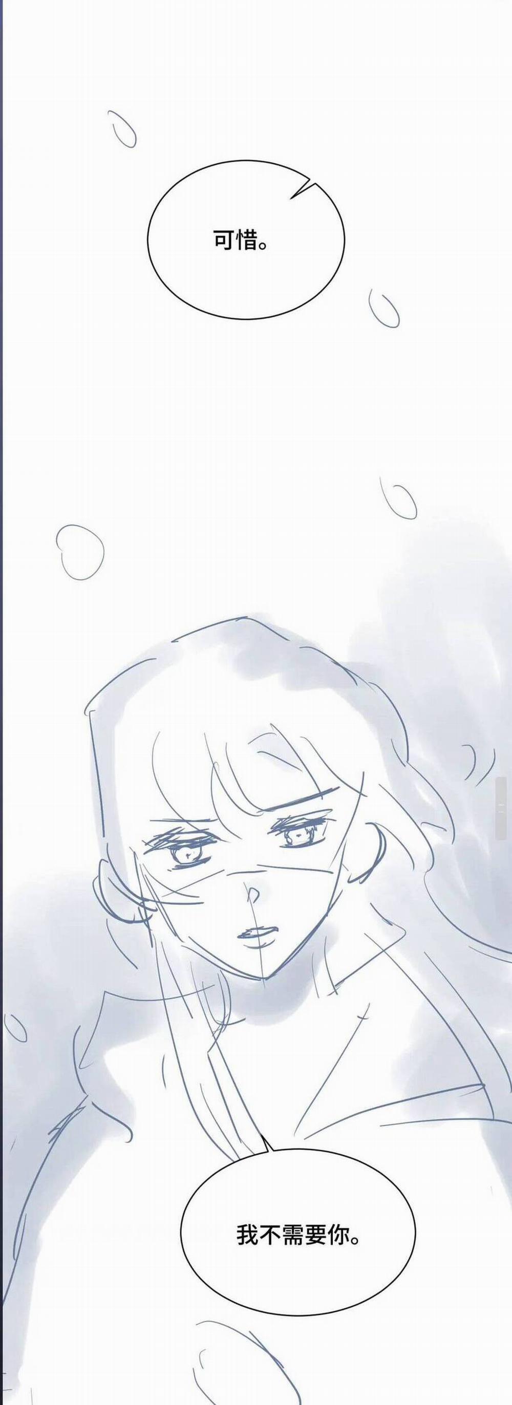 Gả Cho Phản Diện 9 trang 30