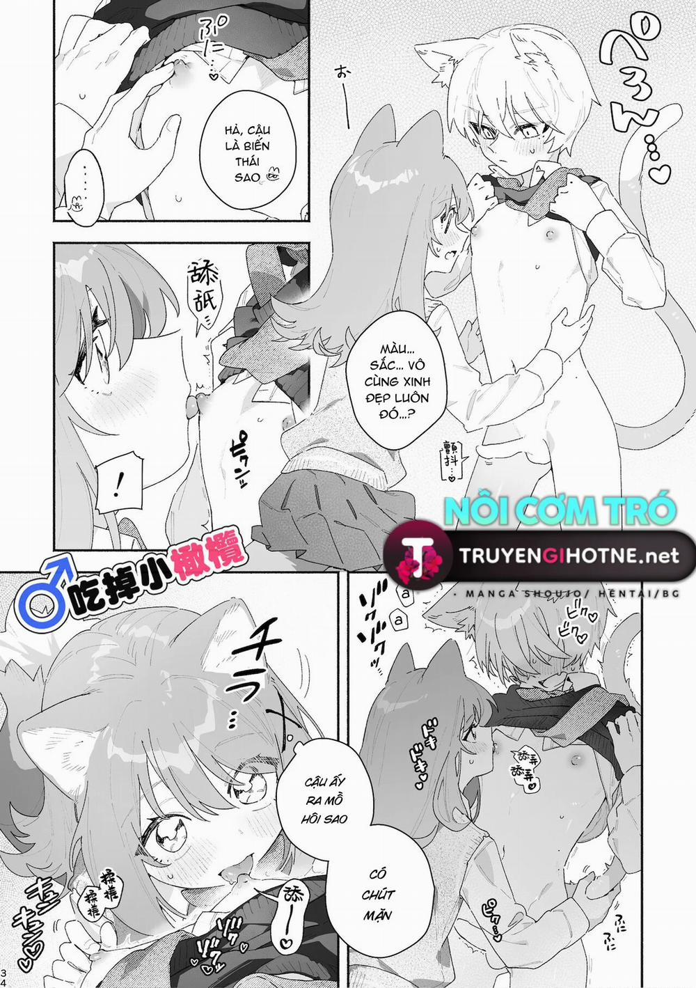 ♂ Ga Uke. Neko-Chan X Neko-Kun Chương 3 Trang 16