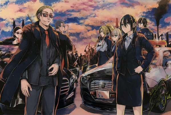 Gã Yakuza Và Cô Thanh Tra 0 Bắt được rồi nhé! trang 12