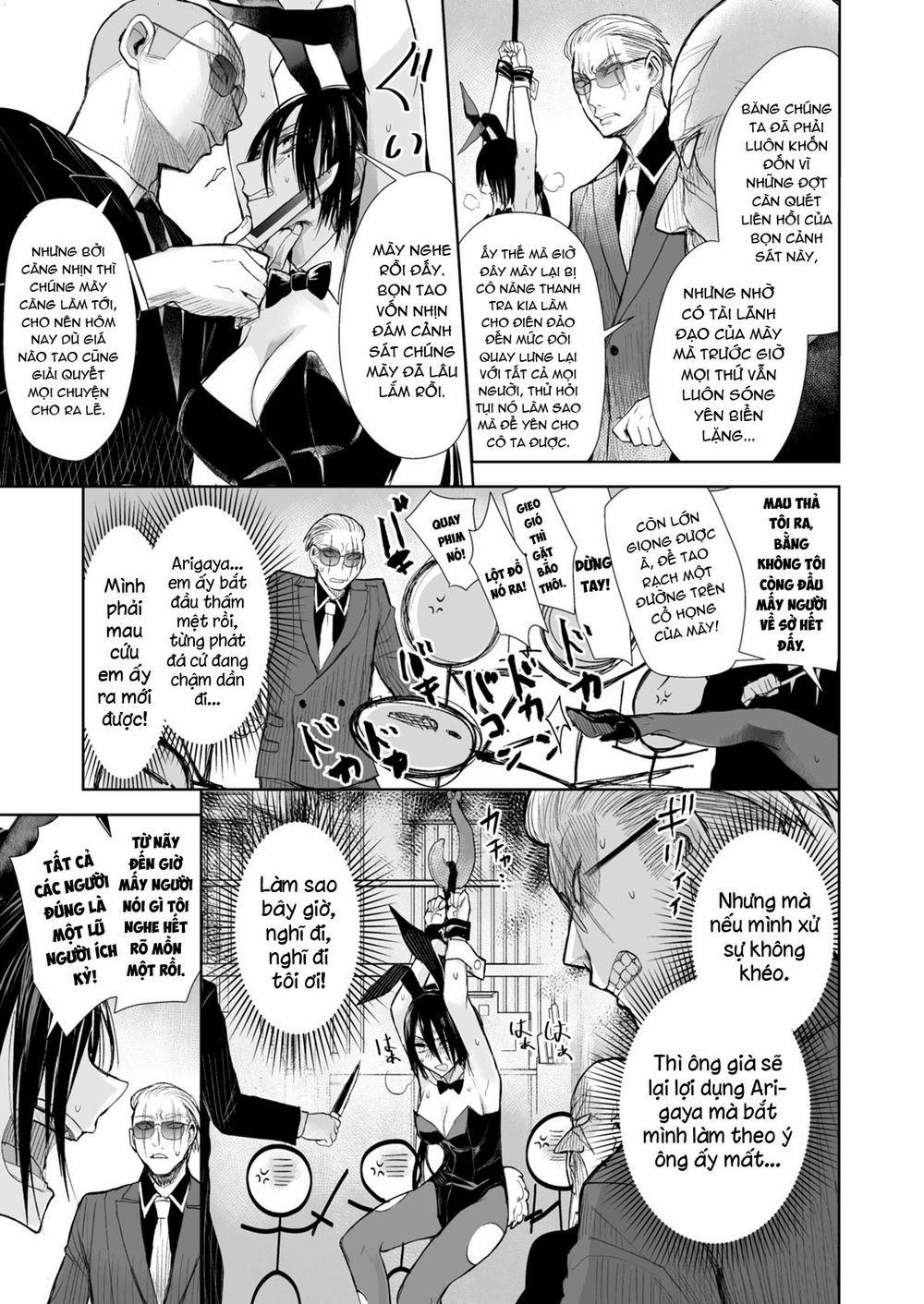 Gã Yakuza Và Cô Thanh Tra 0 Bắt được rồi nhé! trang 3