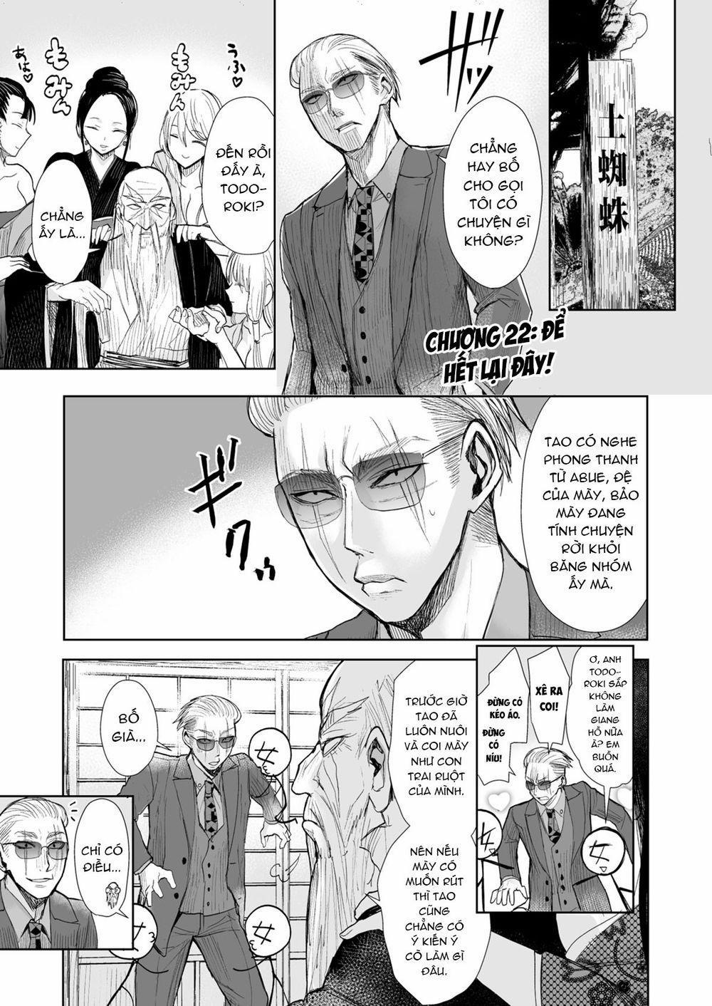 Gã Yakuza Và Cô Thanh Tra 0 Để hết lại đây! trang 1