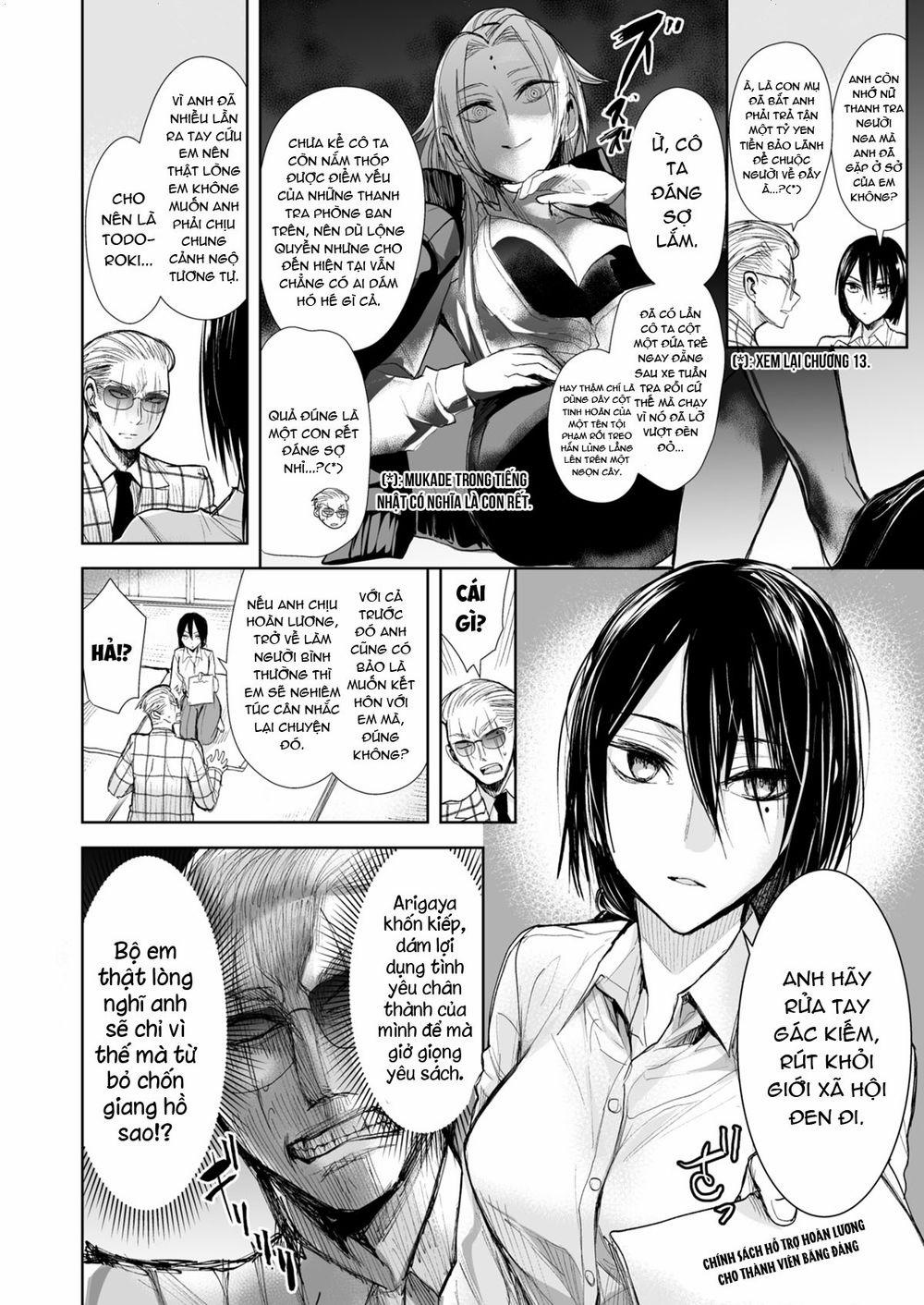 Gã Yakuza Và Cô Thanh Tra 0 Như 0 em muốn! trang 2