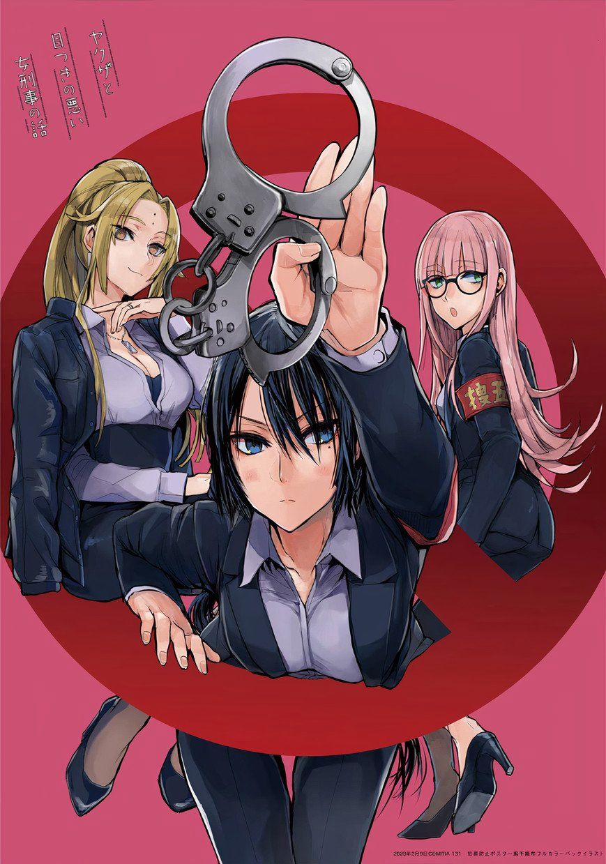 Gã Yakuza Và Cô Thanh Tra 10 trang 5